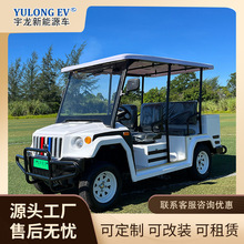 ����Դ늄���݆Ѳ߉܇С�^�����S�^�WУ�@�^�^��܇�ǹ�Ѳ��܇