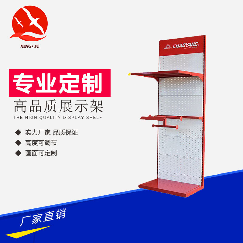 定 制  厂家定 制展示架商超货物展示架