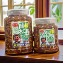 С_ľϴƤľϽzuʳСԼʳ̲