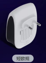 Amazon al por mayor doble cuerno de alta potencia repelente de mosquitos ultrasónico repelente de ratón electrónico repelente de insectos inteligente para el hogar