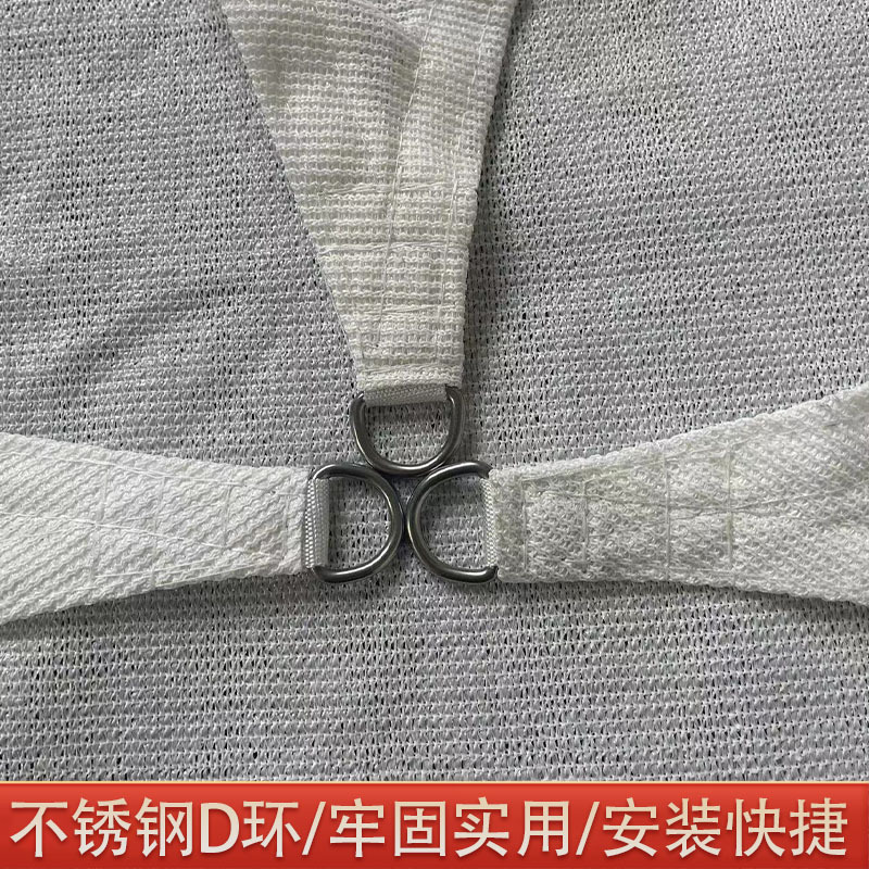 厂家出售白色三角帆 花园泳池三角形防晒篷布供应 三角帆 加密遮