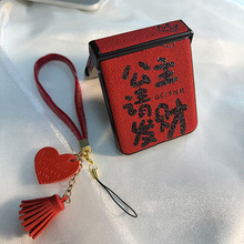 红色皇冠公主发财手绳适用小米mixflip手机壳vivox华为pocket2/p50小折叠屏oppon3/n2三星zflip6/5荣耀v新年