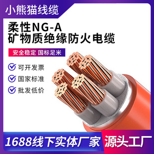 NG-A(BTLY)���ԵV��^��������|�����J�C2/3/5о�o���~о����