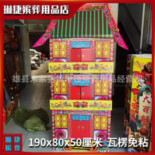 �սݚ�����Ʒ�Ƿ��e���������߼��������Ʒ���㼈��ճ������Է