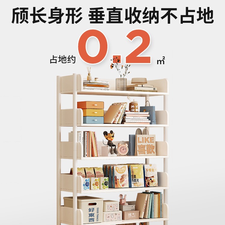 Estantería sencilla de pie para almacenamiento, estante de hierro para sala de estar, estantería minimalista para el hogar, dormitorio, librero.