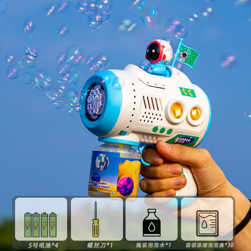 Nuevos niños automáticos de mano eléctrica astronauta pistola de burbujas para niños niñas máquina de burbujas espaciales a prueba de fugas al por mayor