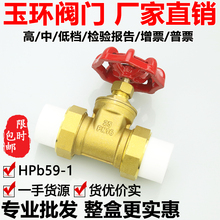 pprȫ~ly20 25ˮ{yTˮ_Pԁˮ~lyS~4632