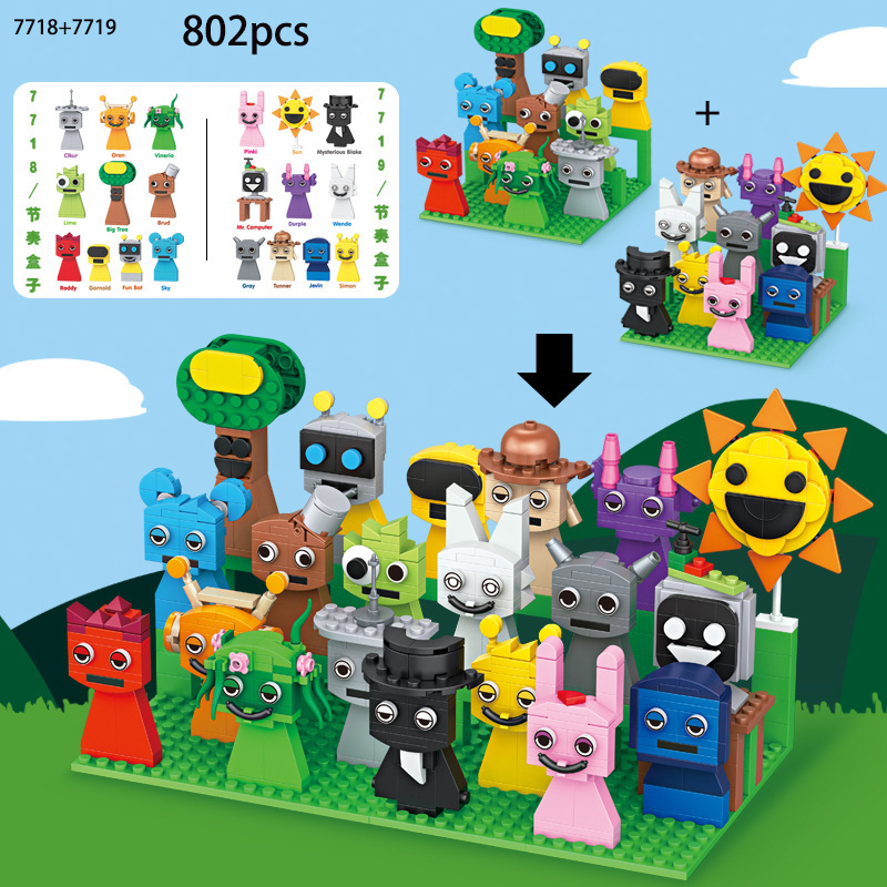 7718+7719 Rhythm Box 20 Complete Set of Minifigures Dark Simon Note Game Boy Building Block Assembly Toy 6