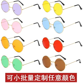 太阳镜;框架眼镜;老花镜