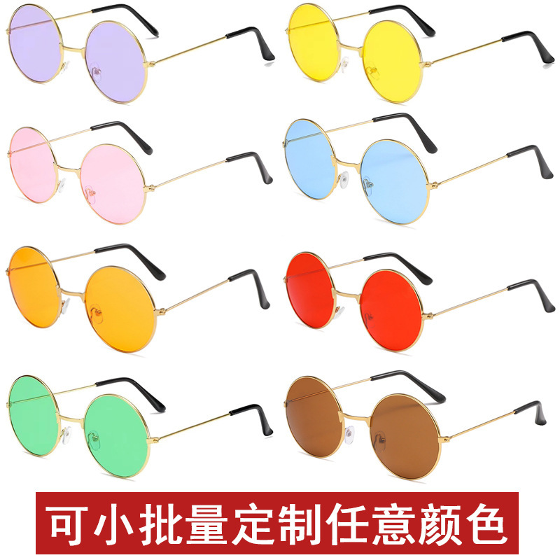 European and American Retro Round Sunglasses New Colorful Ocean Lens Trendy Plain Glasses Manufacturer Wholesale European and American Retro Round Sunglasses New Colorful Ocean Lens Trendy Plain Glasses Manufacturer Wholesale