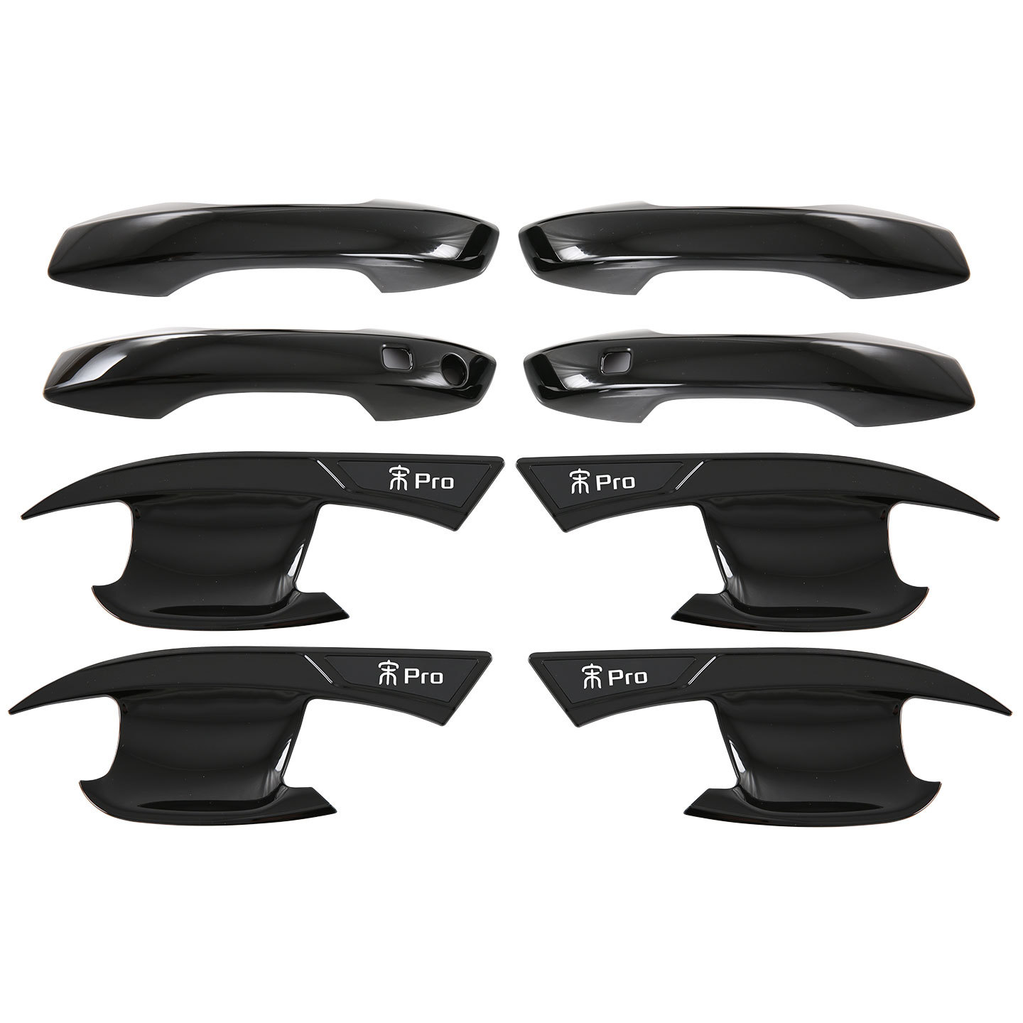 Suitable for 23 Song Pro Champion Version/Byd Sealion 5 Handle Door Bowl Protective Sticker Door Handle Modification