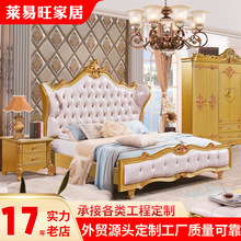 �Wʽ��1.8�p�˴�����̫�ӻ鴲���������y�׷����������Q���ڱ���