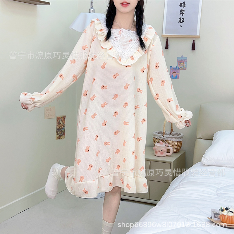Princess Wind Pijamas verano 2024 nuevo estilo puro deseo de estilo medio largo in-hinge pijama ropa doméstica mujer