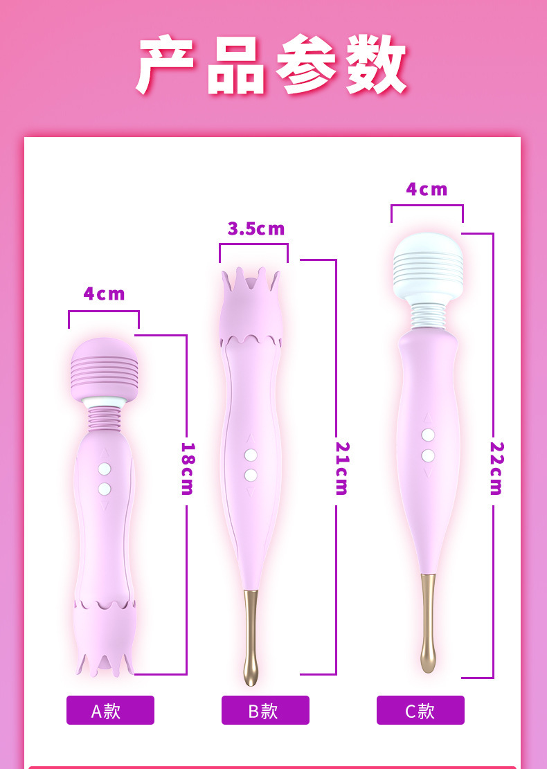 Double-Head Tongue Lick Vibrator, Soft Silicone-Feel Stimulator, Pink Adult Massager — detail image 21