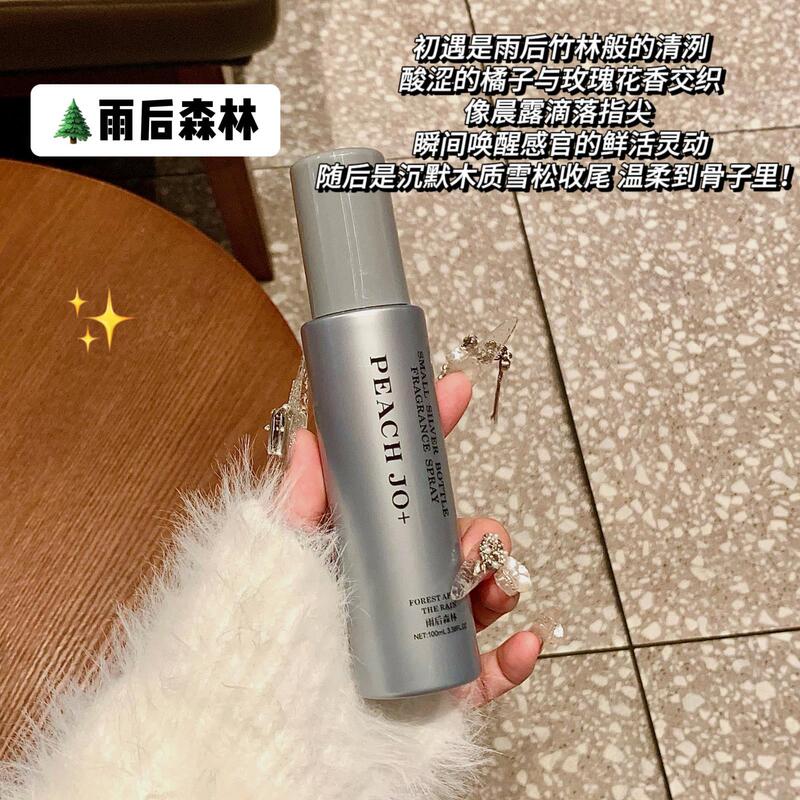 PEACH JO+小银瓶衣物香氛喷雾除味剂衣服持久香水水果香除异味|undefined