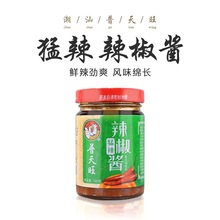 ������180g���������u����u���պ�ϳ����{ζƷƿ�b�����������l