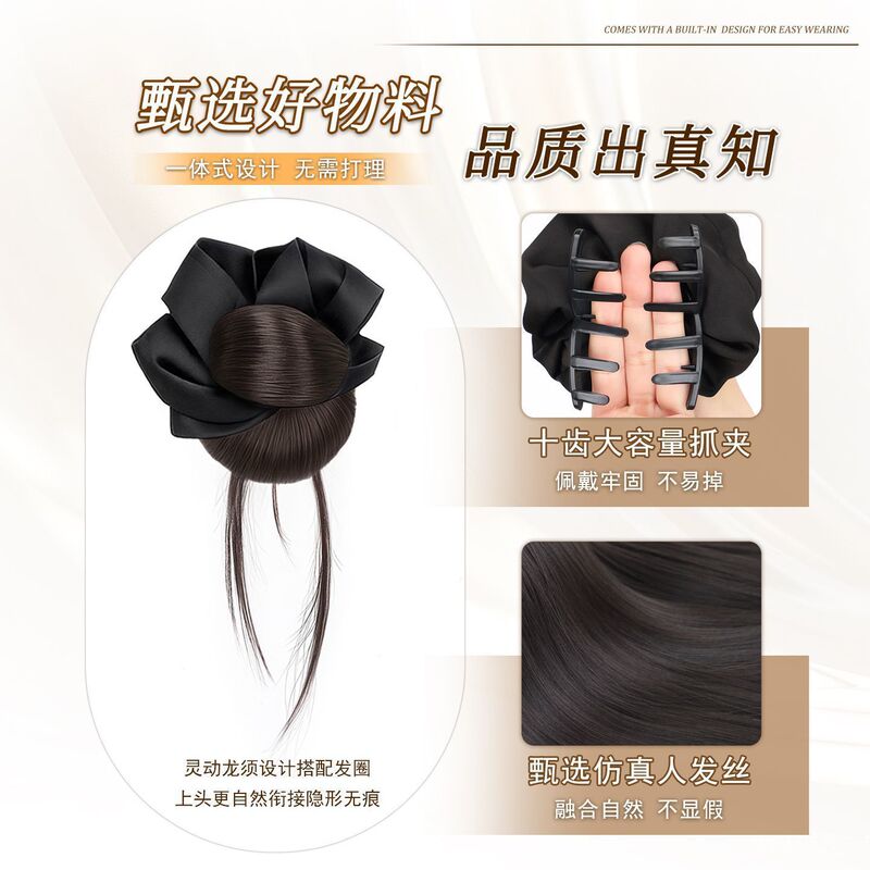 丸子头假发抓夹假发发圈花苞头自然蓬松氛围感盘发神器低扎假发包|undefined