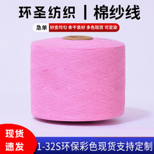 �Ҽ����������޼������α���ë̺���������ü�����������S�����l