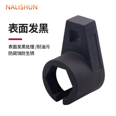 Tool, Other Automotive Safety Supplies