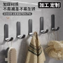 定制打孔无痕卫生间粘钩