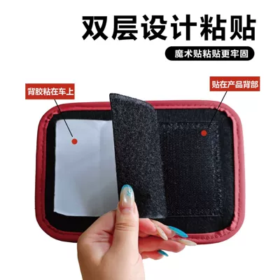 Driver and Passenger, Multi-Functional — Car storage bag/box
