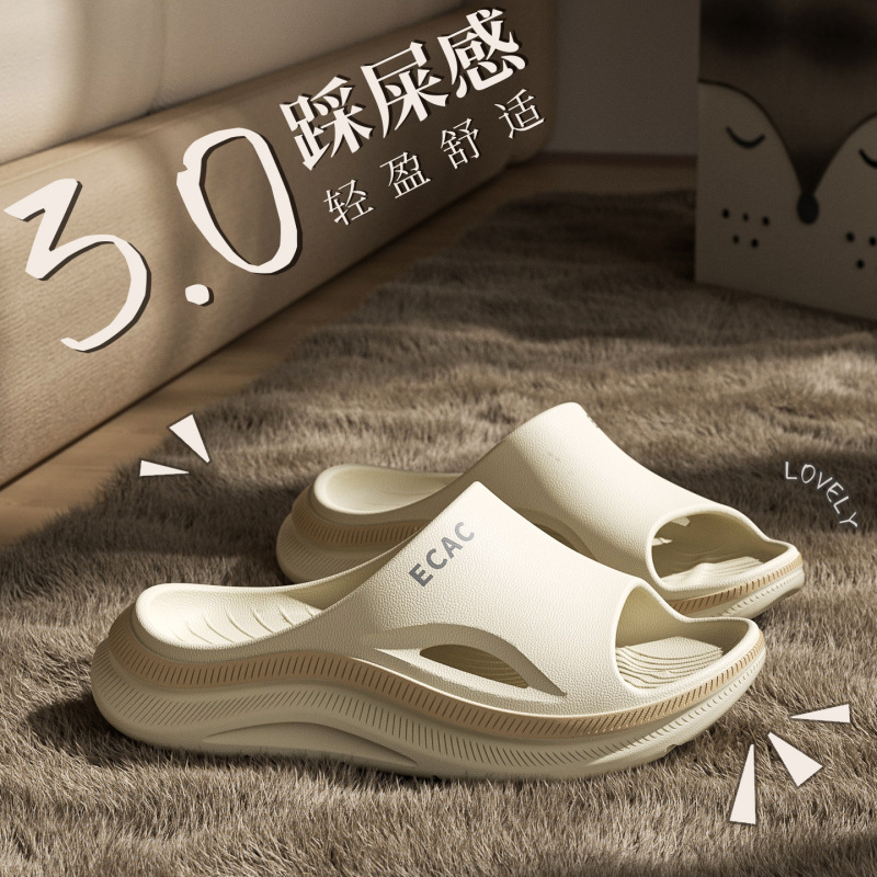 Eva Arch Support Slip-On Slippers for Women, New Indoor Thickened Bathroom Non-Slip Wear-Resistant Outdoor Sports Sandals for Men Eva Arch Support Slip-On Slippers for Women, New Indoor Thickened Bathroom Non-Slip Wear-Resistant Outdoor Sports Sandals for Men