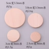 3.2mm