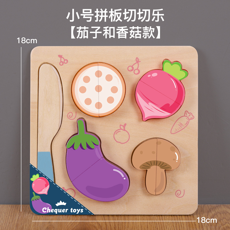 Corte plano de madera para ver frutas y verduras para bocadillos cortados de madera para niños juguetes de cocina casera