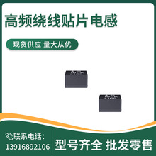 B82422A3330J100  1210  33NH  EPCOS   ���l�@���NƬ늸�