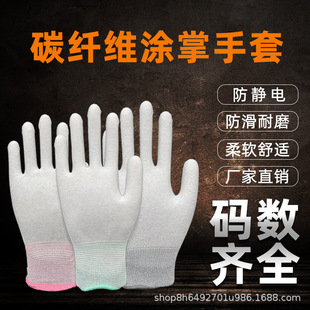 ̼�w�S���o�����PU�Tָ�T���������z������ӏS���o�o�m�������l