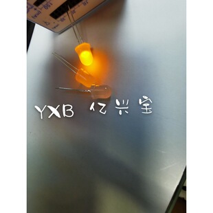 f8�F��led 8mm�Sɫ�A�^�l����O��ֱ��С�����Դָʾ������N��