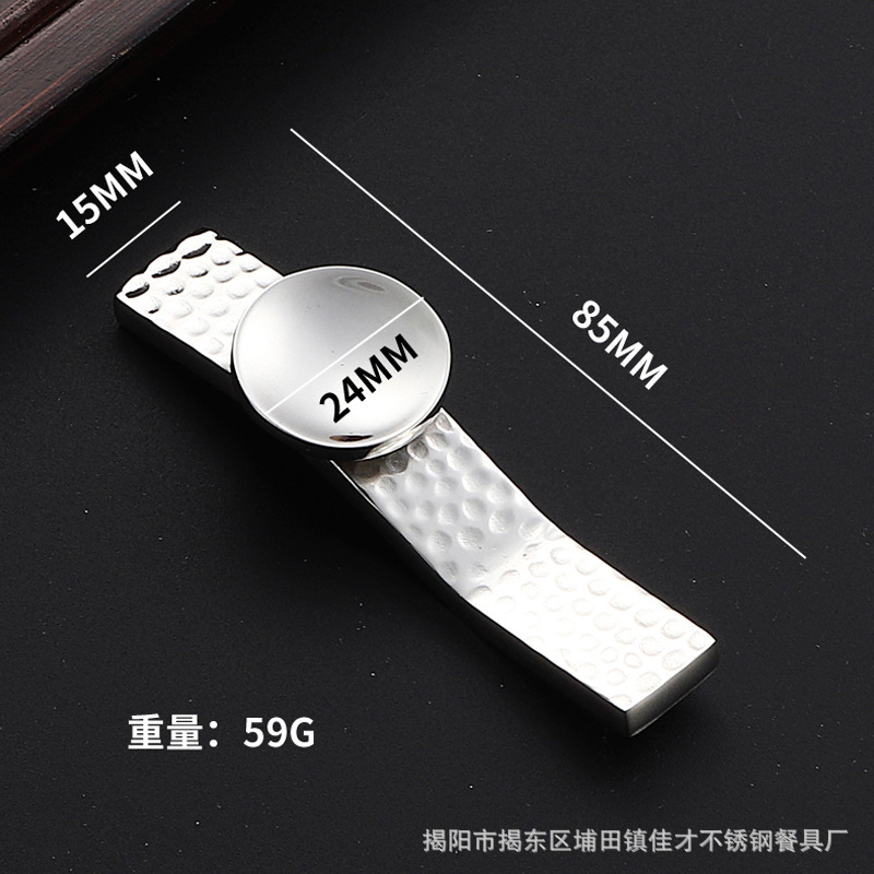 S자형 해머무늬 젓가락 꽂이 [밝은 빛]