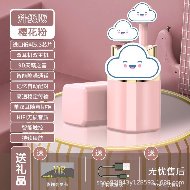 X99 transfronterizo nuevo modelo privado auriculares Bluetooth auriculares portátiles pequeños auriculares de lápiz labial inalámbrico deportivo reducción de ruido larga duración