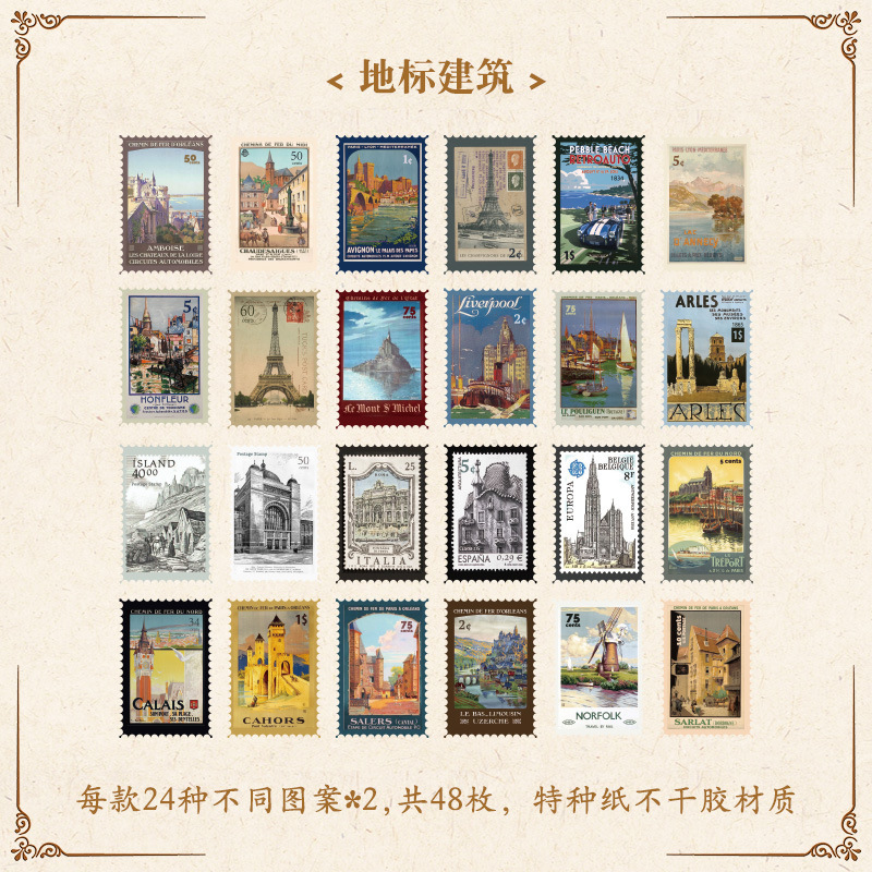 Nicho retro sello foto pegatina Diario cinta planta a base de hierbas de alta apariencia ins creativo diario se puede pegar