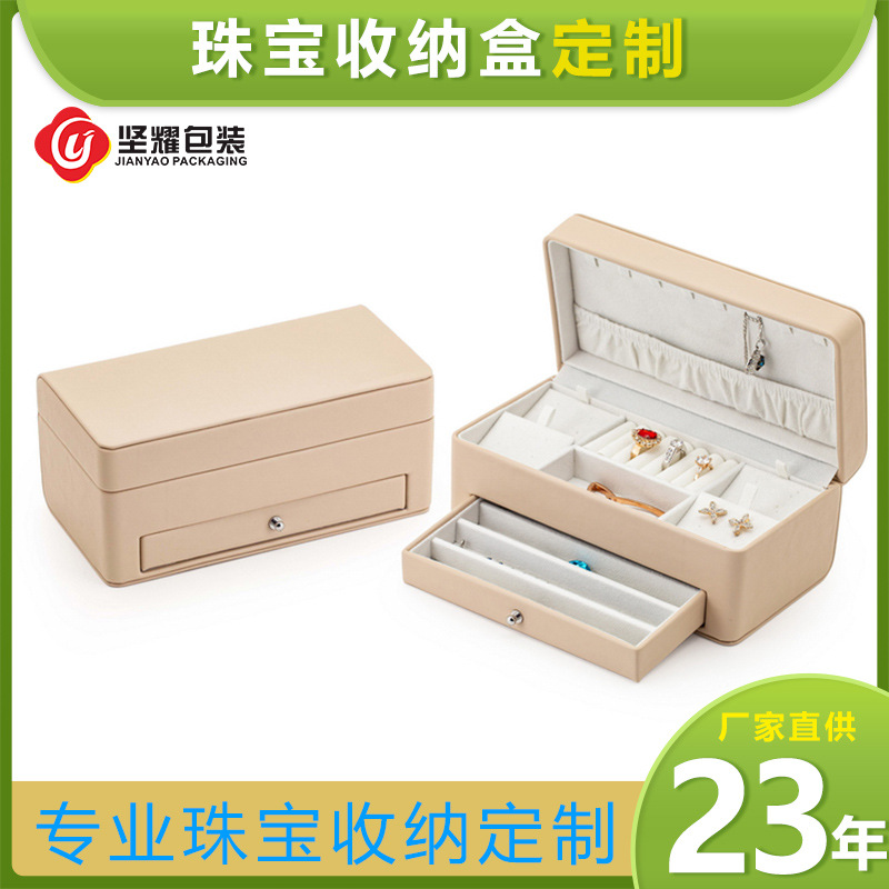 厂家直供新款高档首饰盒便携小巧旅行收纳盒韩国饰品首饰盒可定制