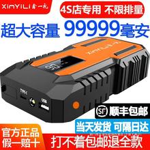 ��܇���������Դ12V�ƿ��늌�����늌�܇�d��������