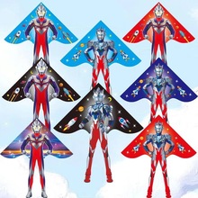 �H���L�~��ͯ�ߙn��ͨ�H�����l���w���u�w��Kite�ֹ��H������