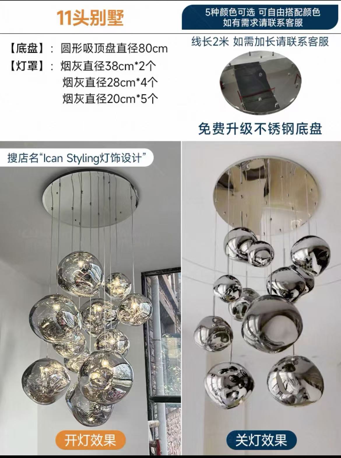 11-head villa duplex building hot-selling model