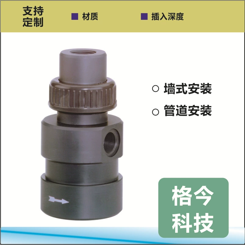Заводская поставка E + H растворенный кислород COA250 Монтажный кронштейн для внутреннего потока бассейна