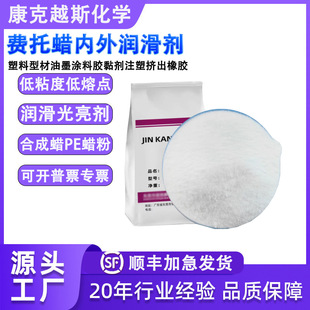 �M��Ϟ�ϳ�Ϟ��ճ�ȵ����c�������������❙��PEϞ���w���\���ϳ�