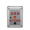 Aluminum frame Density MDF Suggestion Box Lock proposal Complaint Box to work in an office Report Box