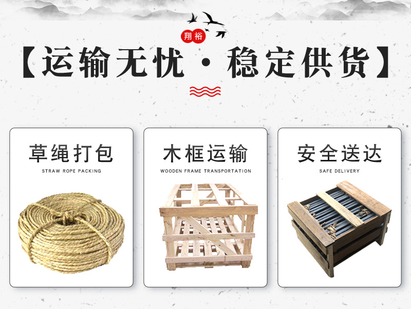 详情3 (3)