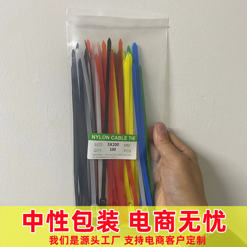 Color hebilla corbata Correa nylon suelto tipo corbata cinturón blanco y negro incluido correas de sujeción con un gran número de venta al por mayor