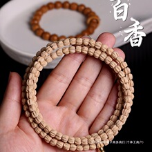 ���ھ����������������ִ�108�w��ʽֱ����Ӷ���혼y��Ę�ߘ�