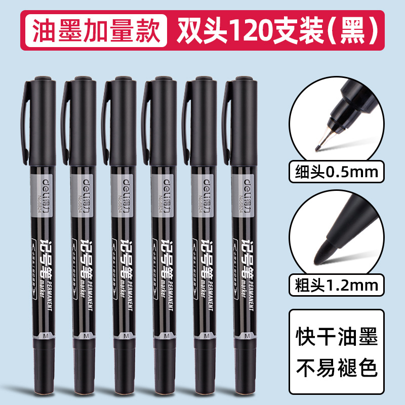 Deli / Deliky marcador de doble cabeza de línea de gancho de línea de marcación limitada impermeable no fácil de descolorar línea de gancho para artistas