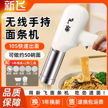 ���w늄Ӊ���C������l�Cȫ�Ԅ����ܟo���ֳֶ๦��С���¿�