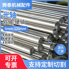 ֱ�����S��܉45#���t��Ӳ�S��U�����Uһ����t���S�A��܉