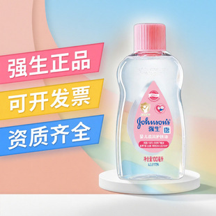 ���������͝��w��100ml\200ml�沿���w��Ħ�͓��|����Ʒ