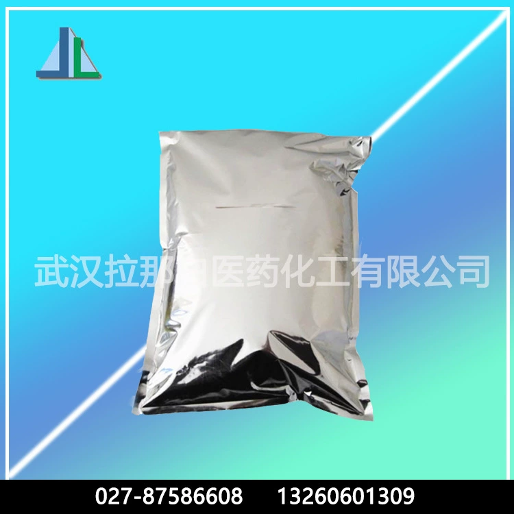 3,4& # 39;-Диминодифенилэфир 2657-87-6 98% 100г 1кг/пакет