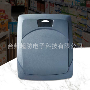 Integrated Magnetic Degaussing Device Anti-Theft Soft Label Decoder Supermarket Anti-Theft Door Dr Barcode Soft Label Magnet Degaussing Board